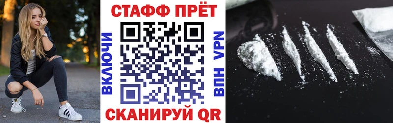 Продажа наркотиков Тара Галлюциногенные грибы  Меф  LSD-25  A-PVP  ГАШ 