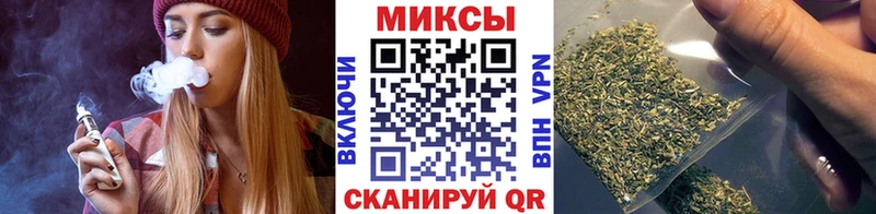 БУТИРАТ буратино  Тара 
