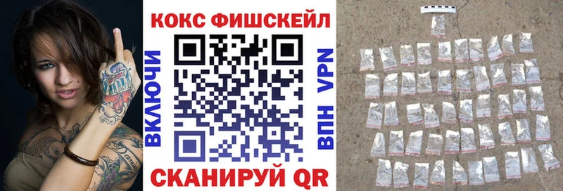 Кокаин Эквадор  закладки  Тара 