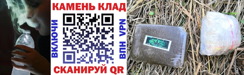 где можно купить   Тара  ссылка на мегу ссылка  ГАШ ice o lator 