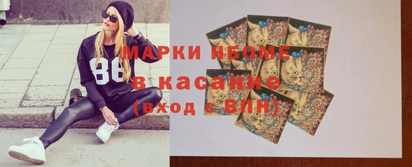 кокаин Алзамай