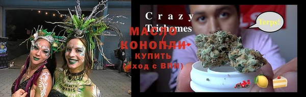 кокаин Алзамай