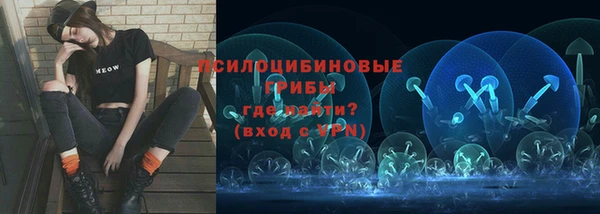 кокаин колумбия Алексеевка