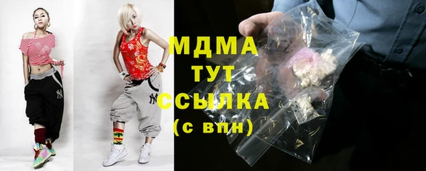 каннабис Остров