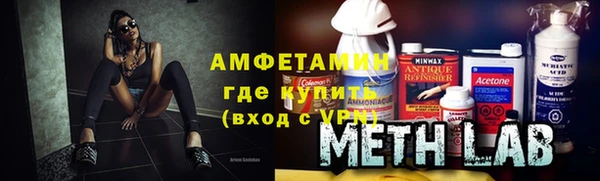кокаин Алзамай