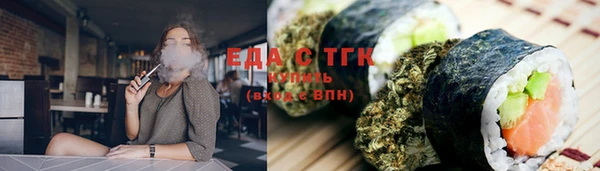 кокаин Алзамай