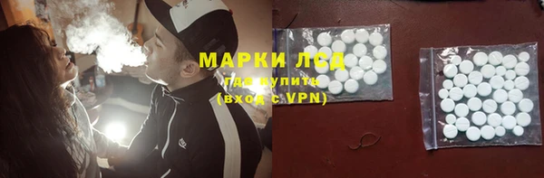 мяу мяу мука Алексин