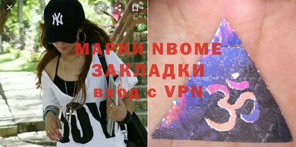 кокаин колумбия Алексеевка