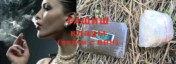 кокаин Алзамай