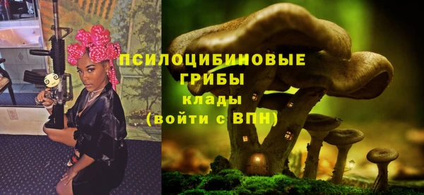 кокаин Алзамай