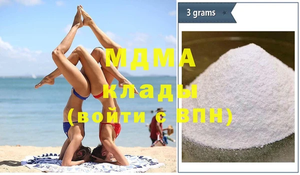 кокаин колумбия Алексеевка
