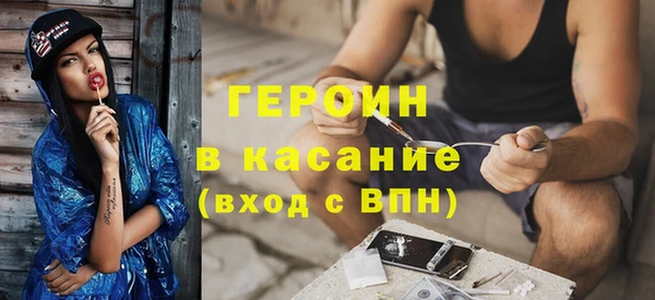 кокаин Алзамай
