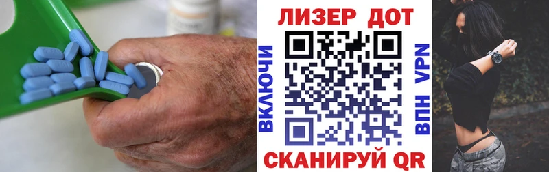 ЛСД экстази кислота  хочу   Тара 
