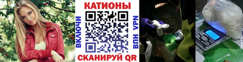 наркота  blacksprut ТОР  Меф мука  Тара 