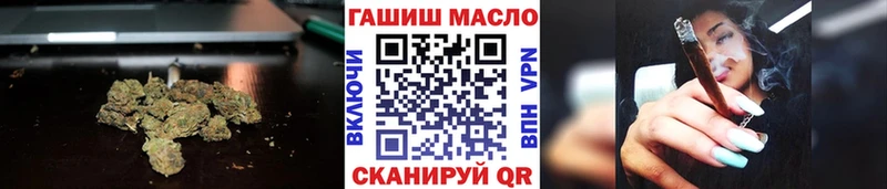 где найти   Тара  ТГК Wax 