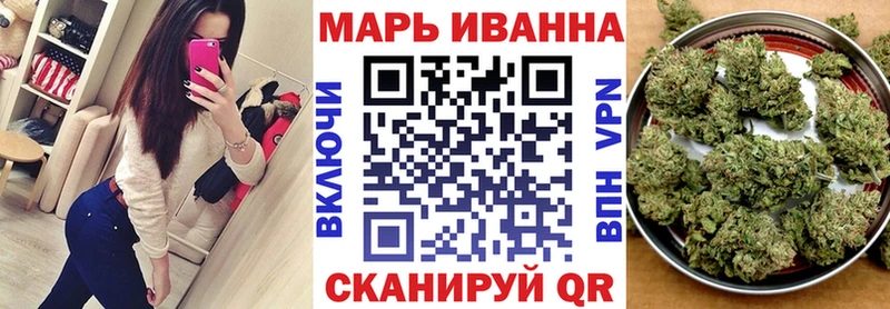 Канабис гибрид  Тара 